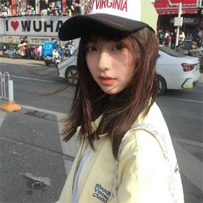 姐，你好